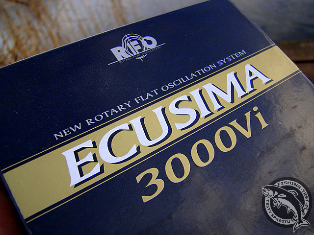 Kołowrotek spinningowy Ryobi Ecusima 3000Vi
