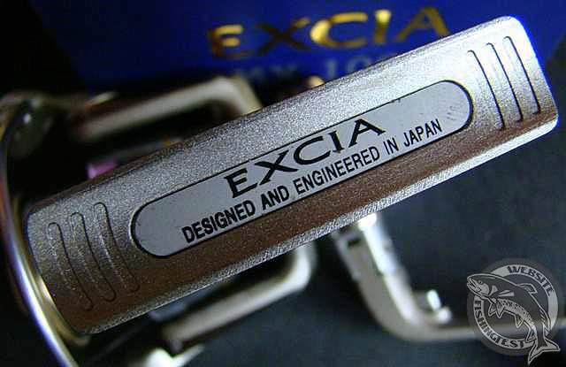 Ryobi Excia MX 1000