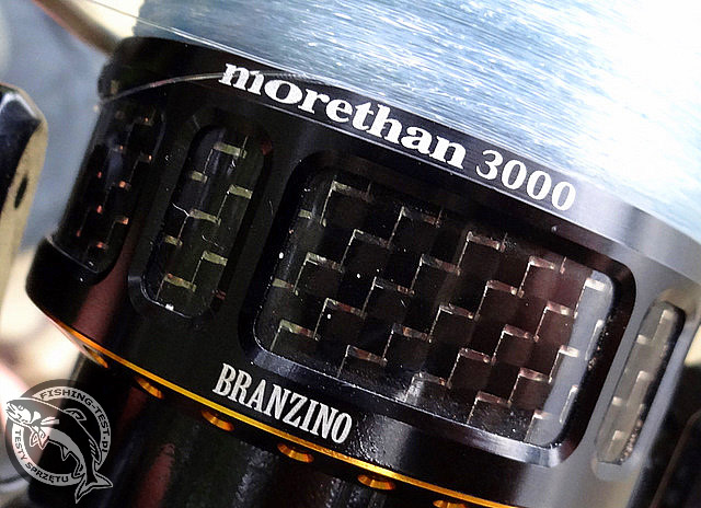 Kołowrotek Daiwa Morethan Branzino 3000