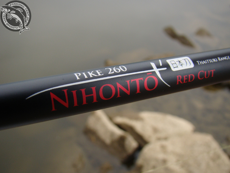 01-nihonto-red-cut-pike